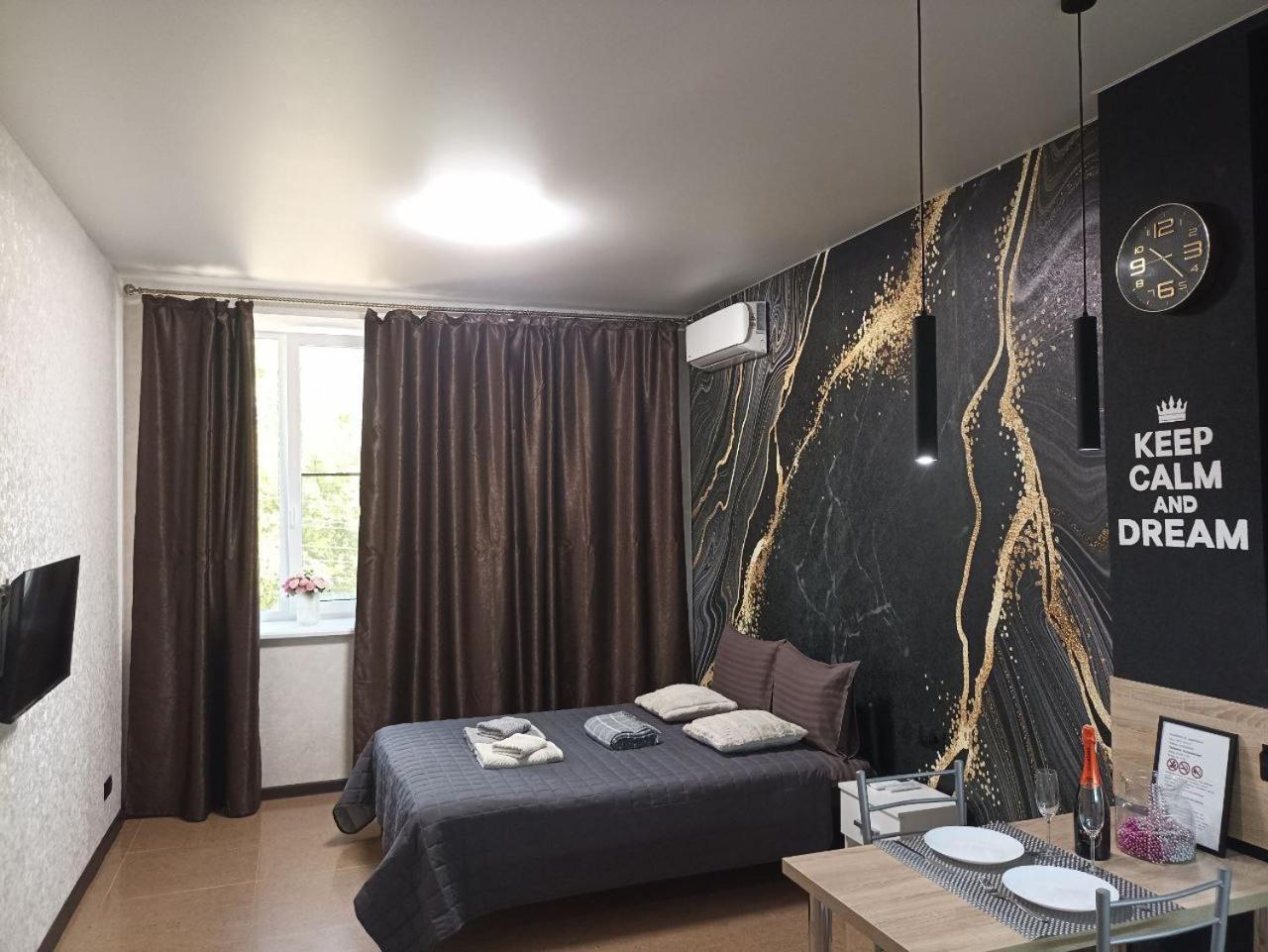 Academic St. Apartment Kharkov Luaran gambar