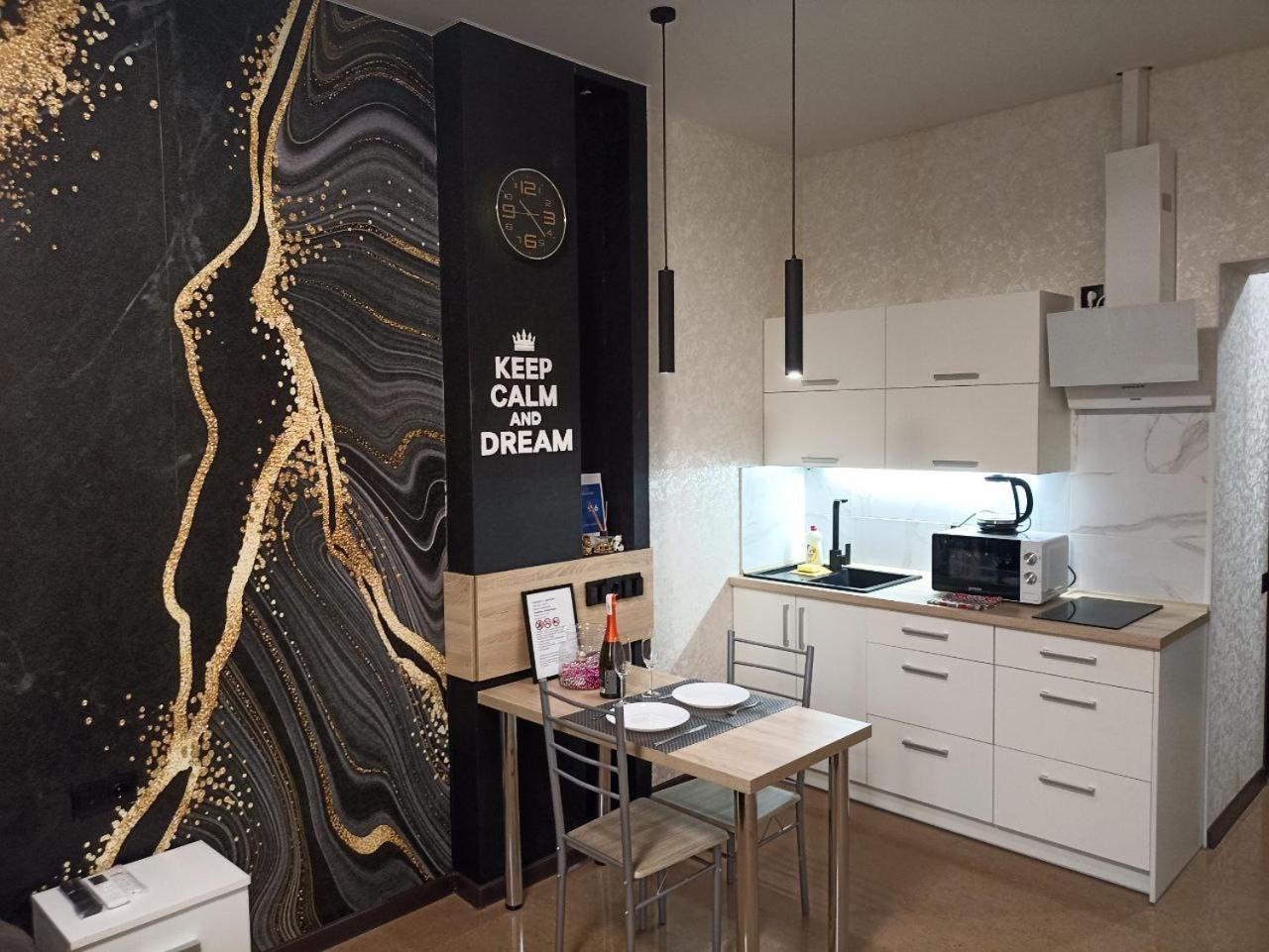Academic St. Apartment Kharkov Luaran gambar