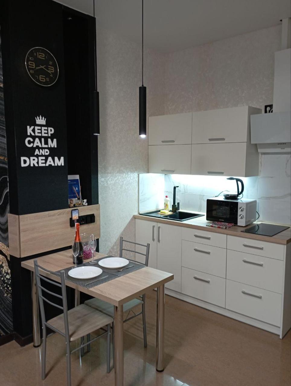 Academic St. Apartment Kharkov Luaran gambar